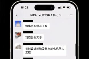 必威betway88欢迎您截图4